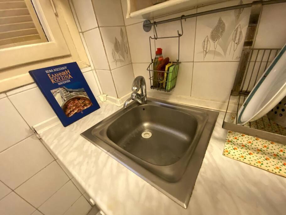 Cute 2Bdrm In Salonica Center Lejlighed Eksteriør billede